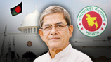 রাষ্ট্রপতি মির্জা ফখরুল ইসলাম আলমগীর