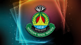 এসআরবি