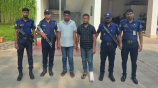 নরসিংদী