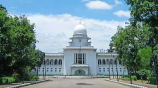 হাইকোর্ট