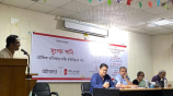 ছবি: স্টার