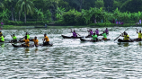 Boat Race