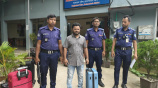 Brahmanbaria_Accused