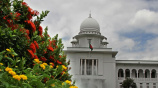 high court