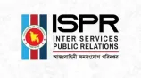 ISPR