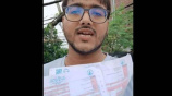 সিফাত আব্দুল্লাহ