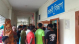 sunamganj 