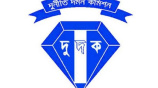 দুদক