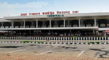 হজরত শাহজালাল আন্তর্জাতিক বিমানবন্দর