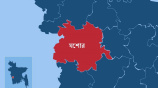 যশোর