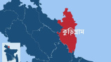নৌকাডুবি