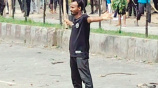 আবু সাঈদ